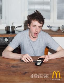 McDonald's: Smart Phone